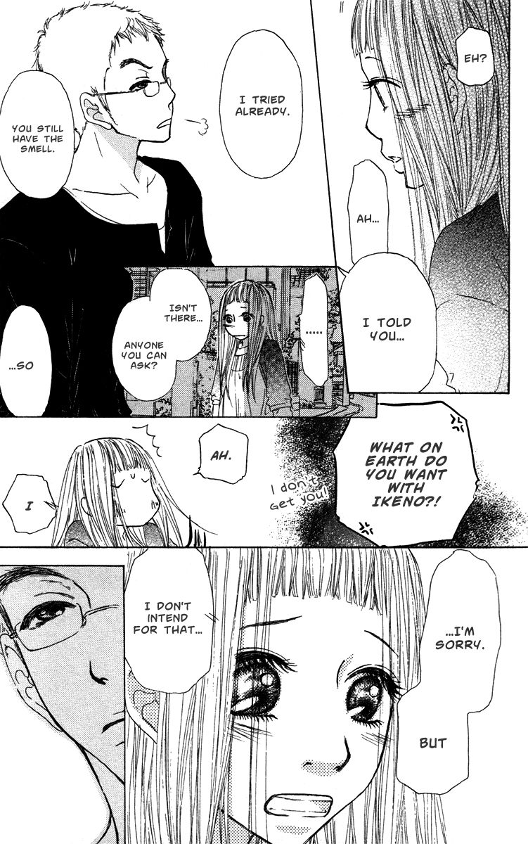 Para Paru Chapter 30 page 2 - Chapter 30