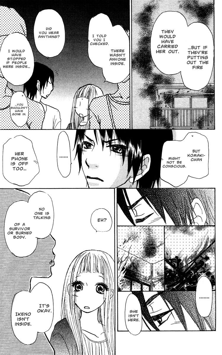 Para Paru Chapter 30 page 20 - Chapter 30