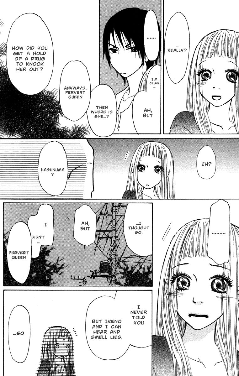 Para Paru Chapter 30 page 21 - Chapter 30