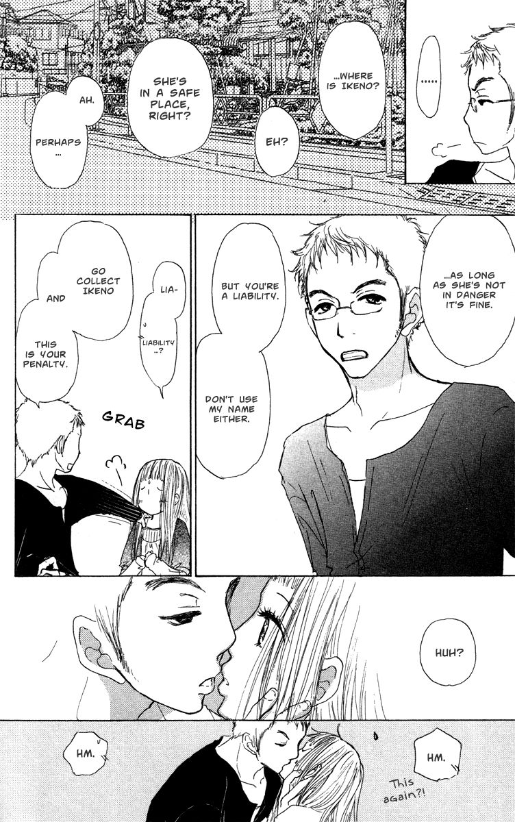 Para Paru Chapter 30 page 3 - Chapter 30