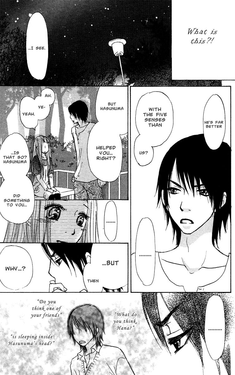 Para Paru Chapter 30 page 30 - Chapter 30
