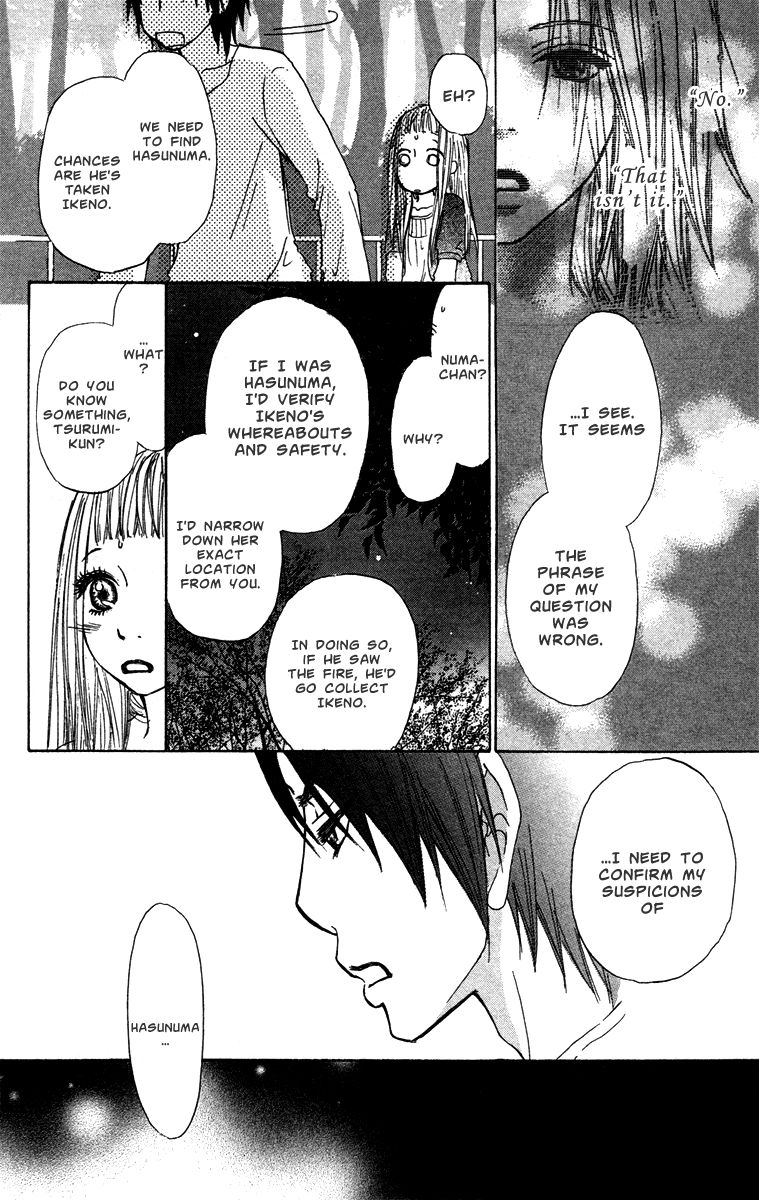 Para Paru Chapter 30 page 31 - Chapter 30