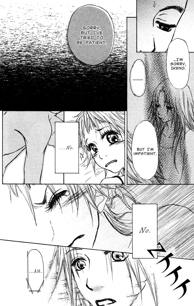 Para Paru Chapter 30 page 33 - Chapter 30