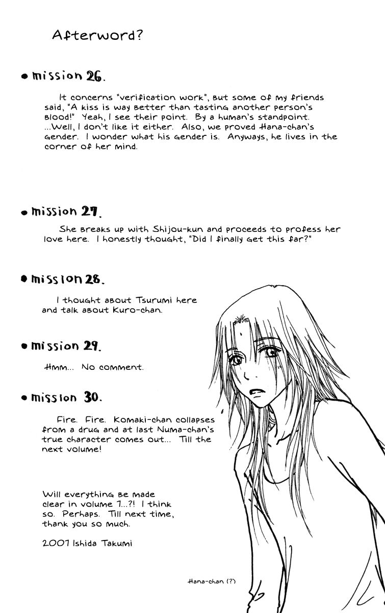 Para Paru Chapter 30 page 36 - Chapter 30