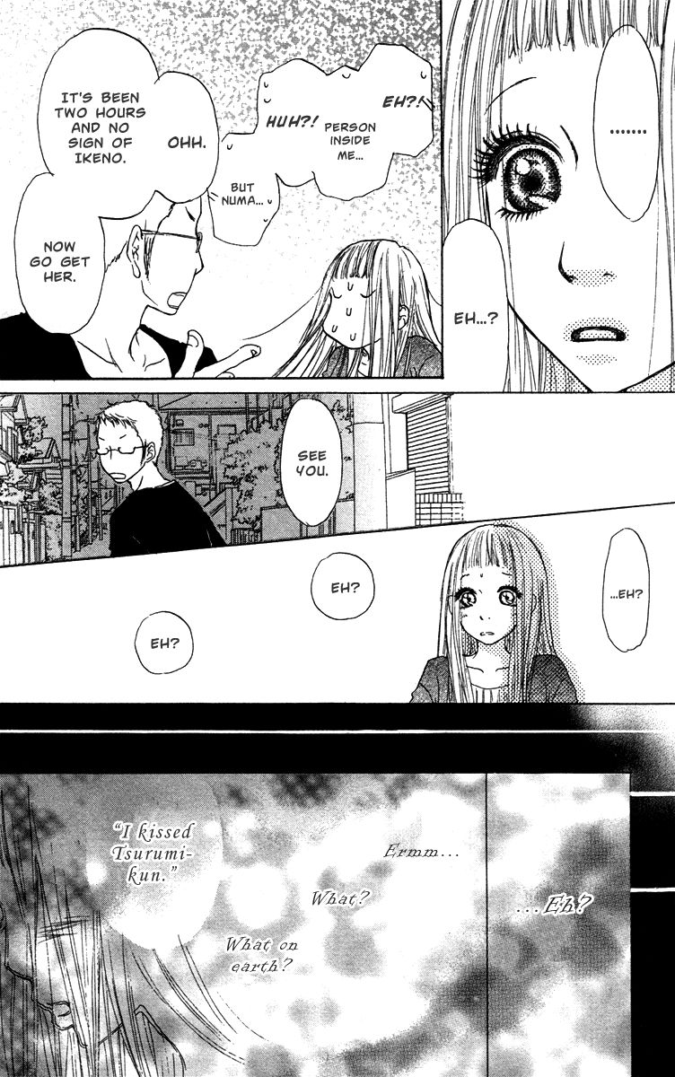 Para Paru Chapter 30 page 6 - Chapter 30