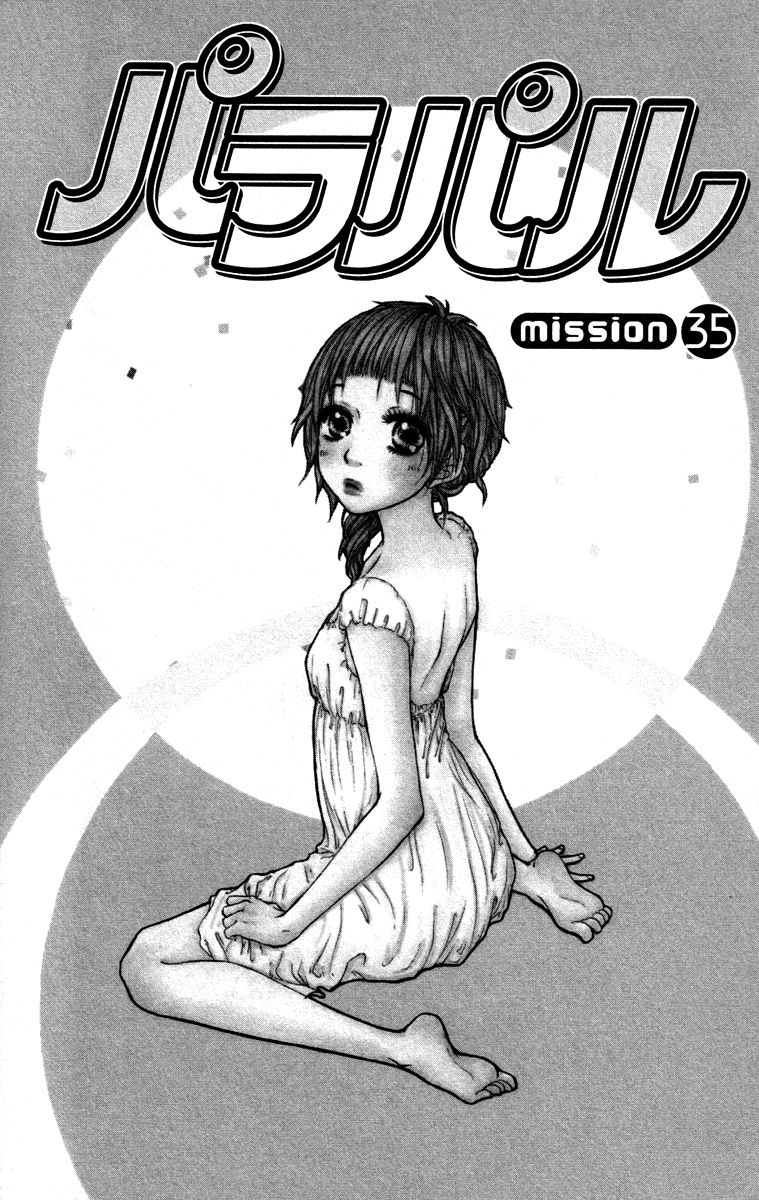 Para Paru Chapter 35 page 1 - Chapter 35