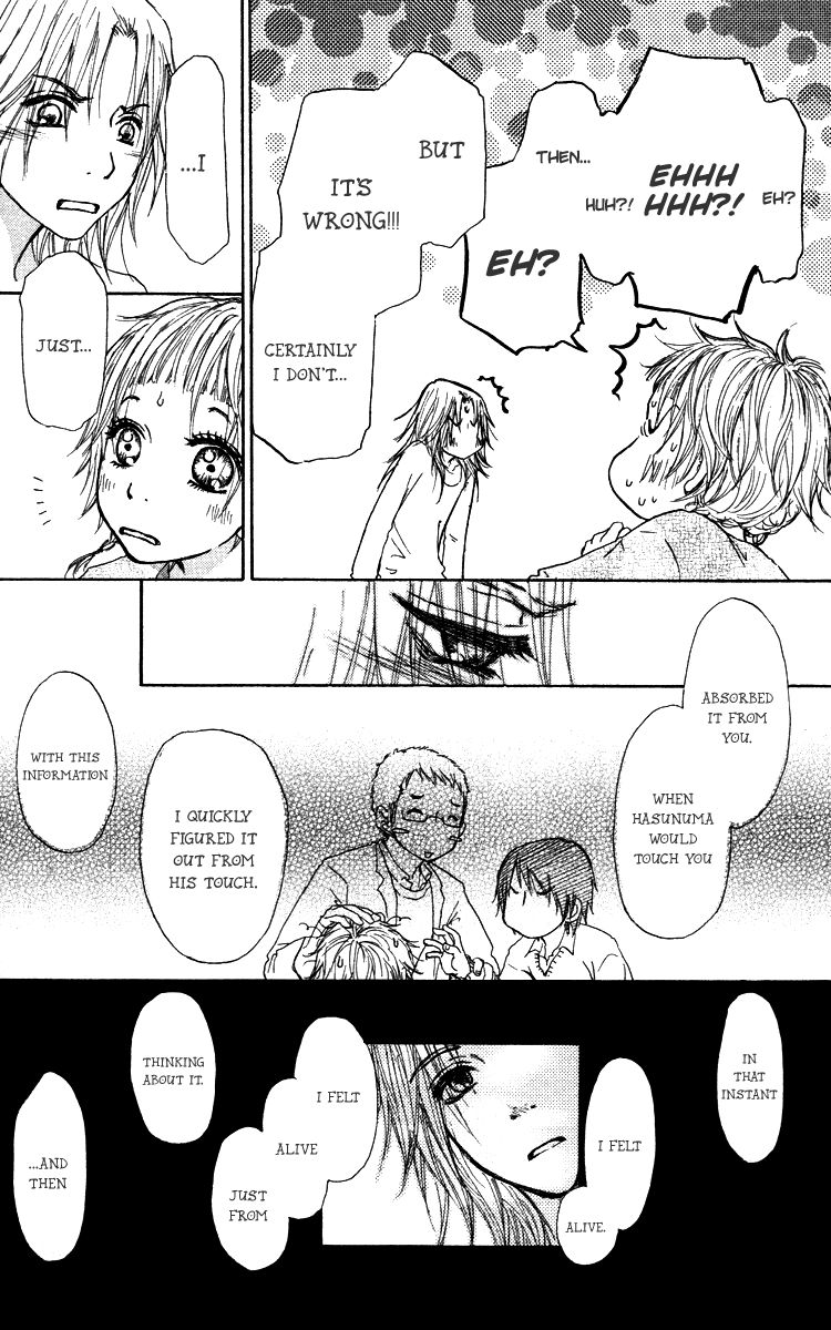 Para Paru Chapter 35 page 11 - Chapter 35