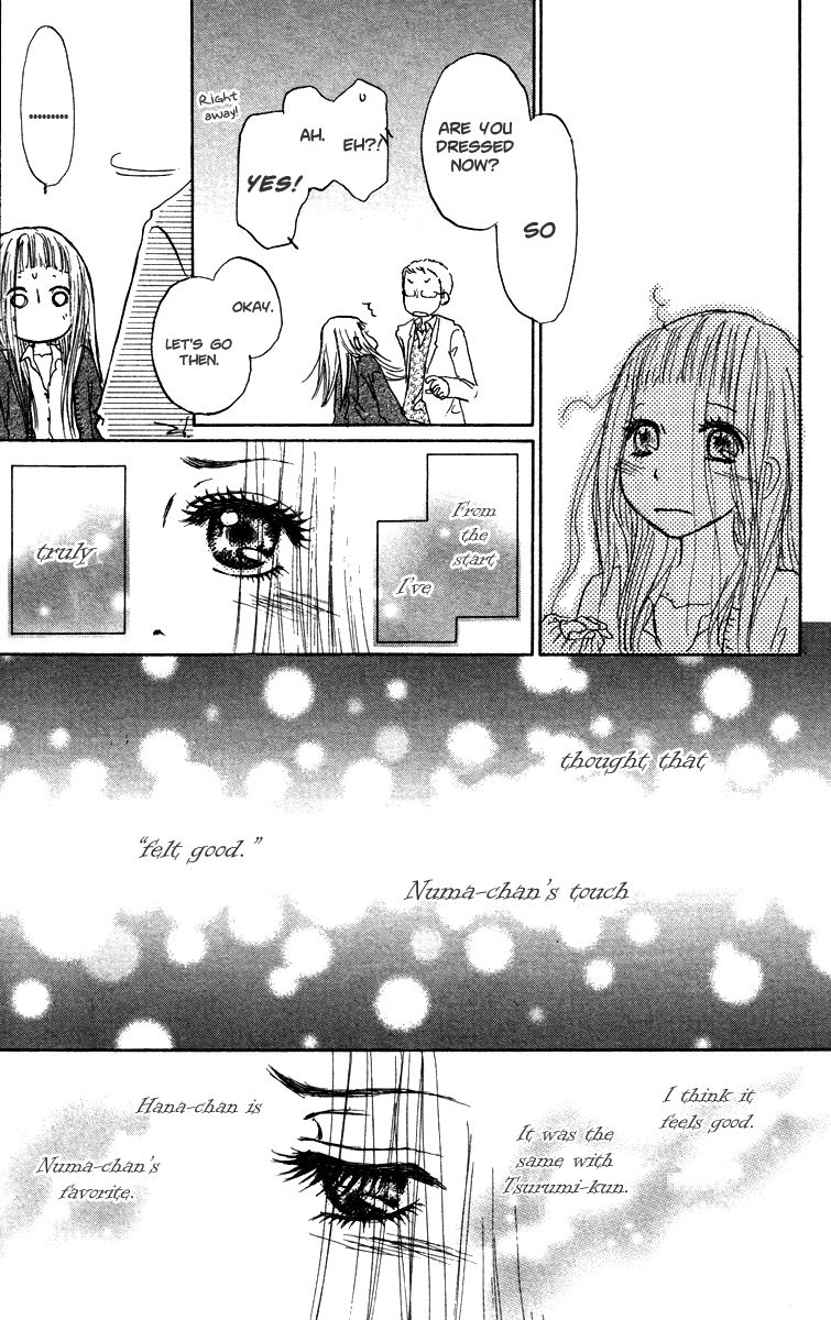 Para Paru Chapter 35 page 21 - Chapter 35