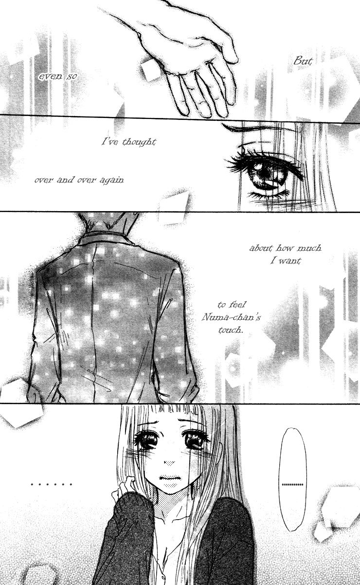 Para Paru Chapter 35 page 22 - Chapter 35