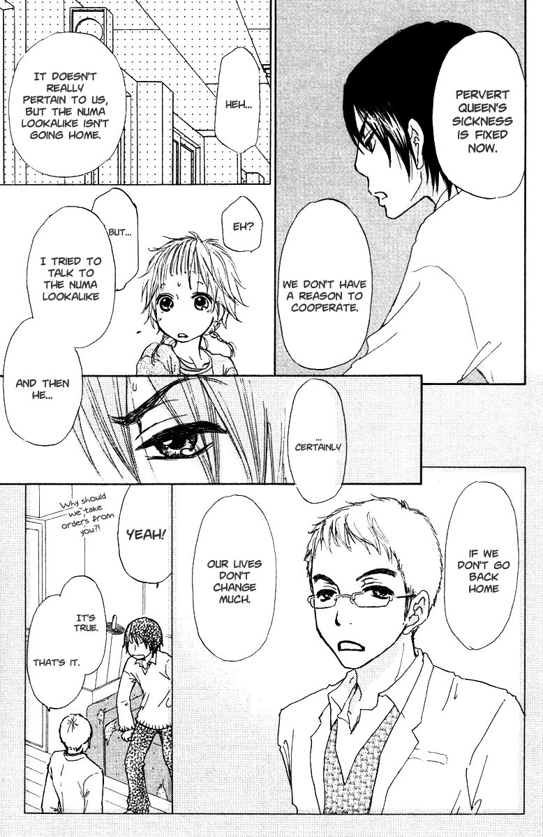 Para Paru Chapter 35 page 25 - Chapter 35