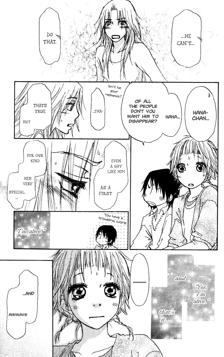 Para Paru Chapter 35 page 27 - Chapter 35
