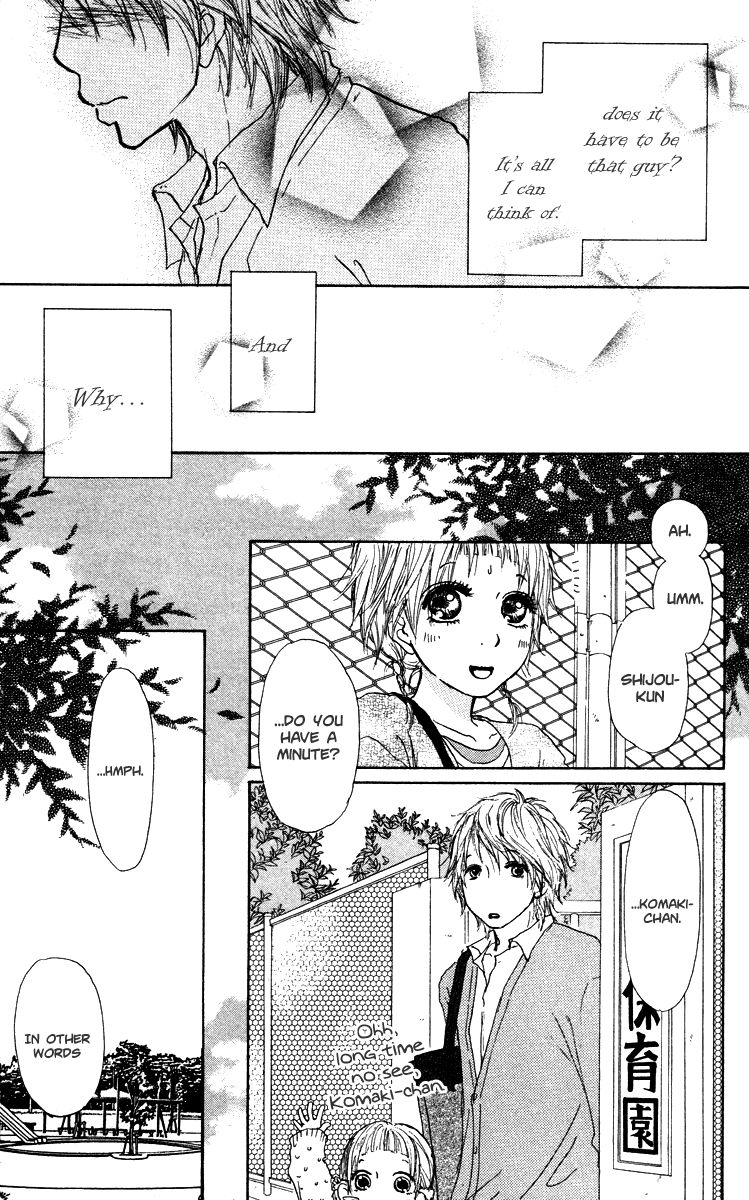 Para Paru Chapter 35 page 33 - Chapter 35