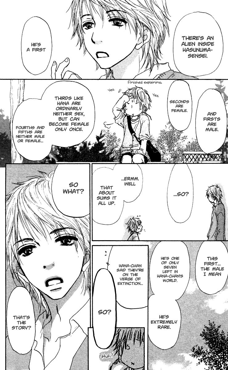 Para Paru Chapter 35 page 34 - Chapter 35