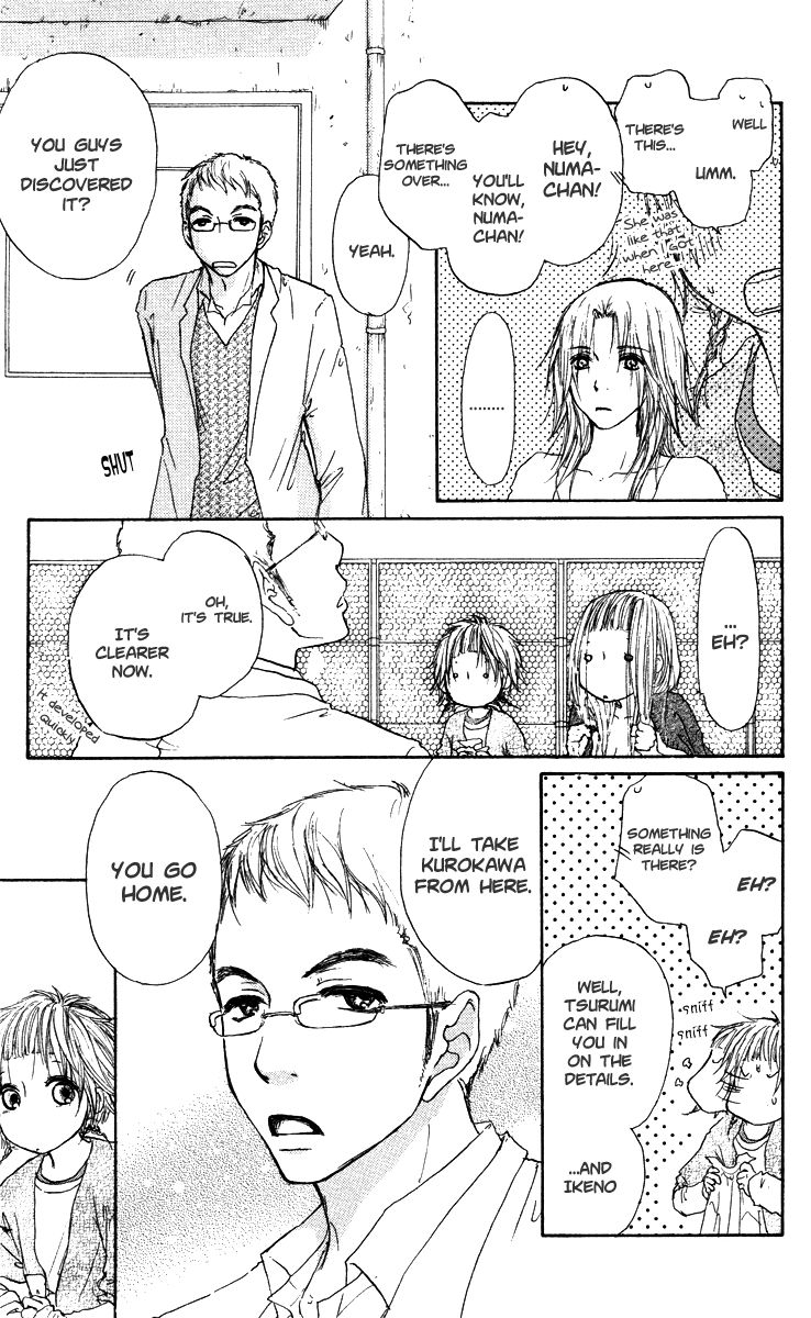Para Paru Chapter 35 page 5 - Chapter 35