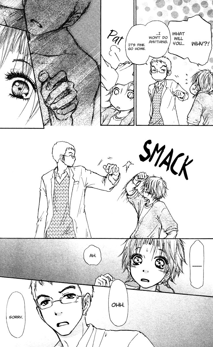 Para Paru Chapter 35 page 6 - Chapter 35