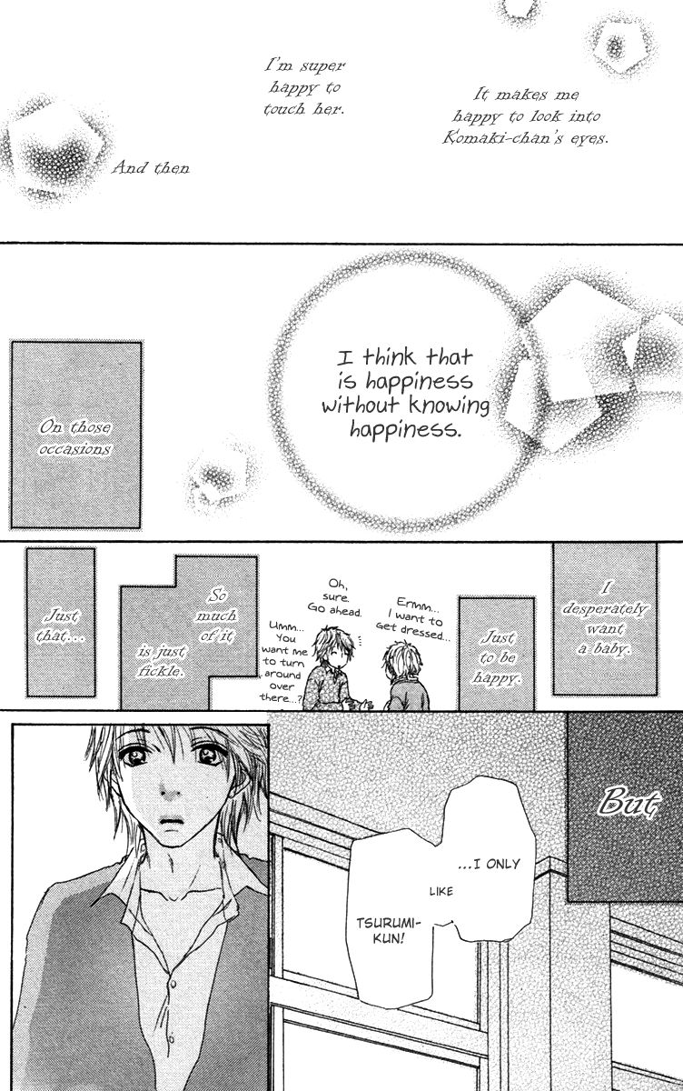 Para Paru Chapter 36 page 12 - Chapter 36