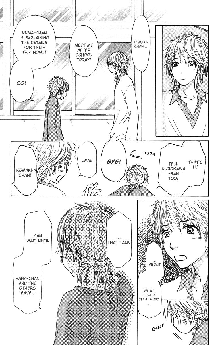 Para Paru Chapter 36 page 15 - Chapter 36