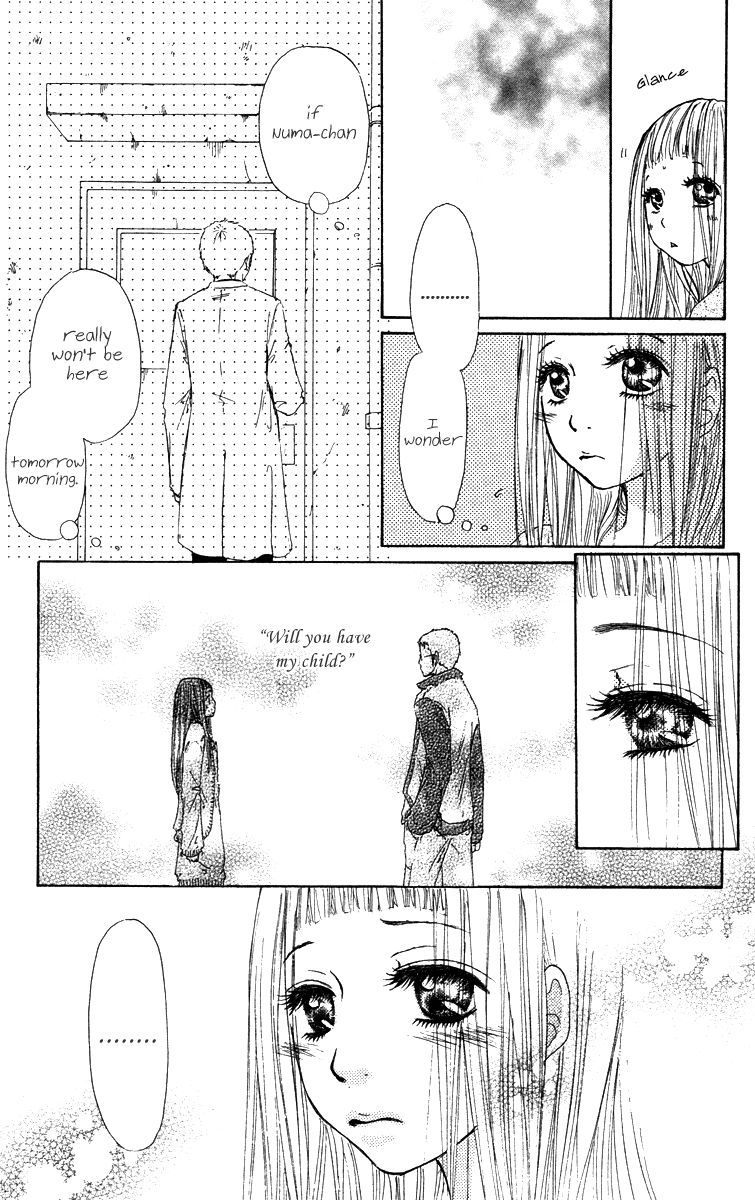 Para Paru Chapter 36 page 21 - Chapter 36