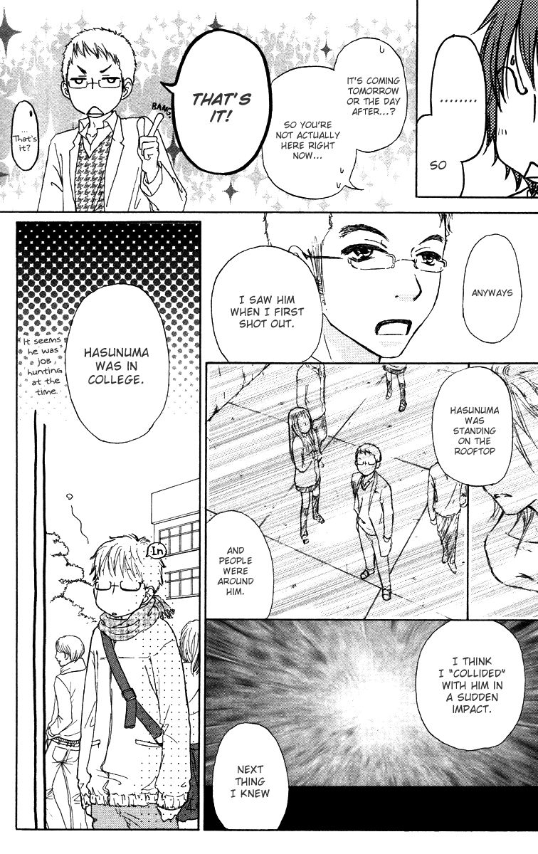 Para Paru Chapter 36 page 28 - Chapter 36