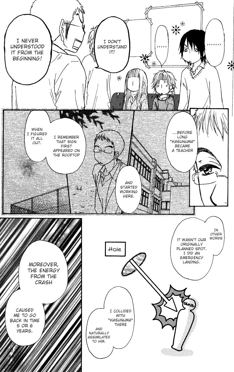 Para Paru Chapter 36 page 29 - Chapter 36
