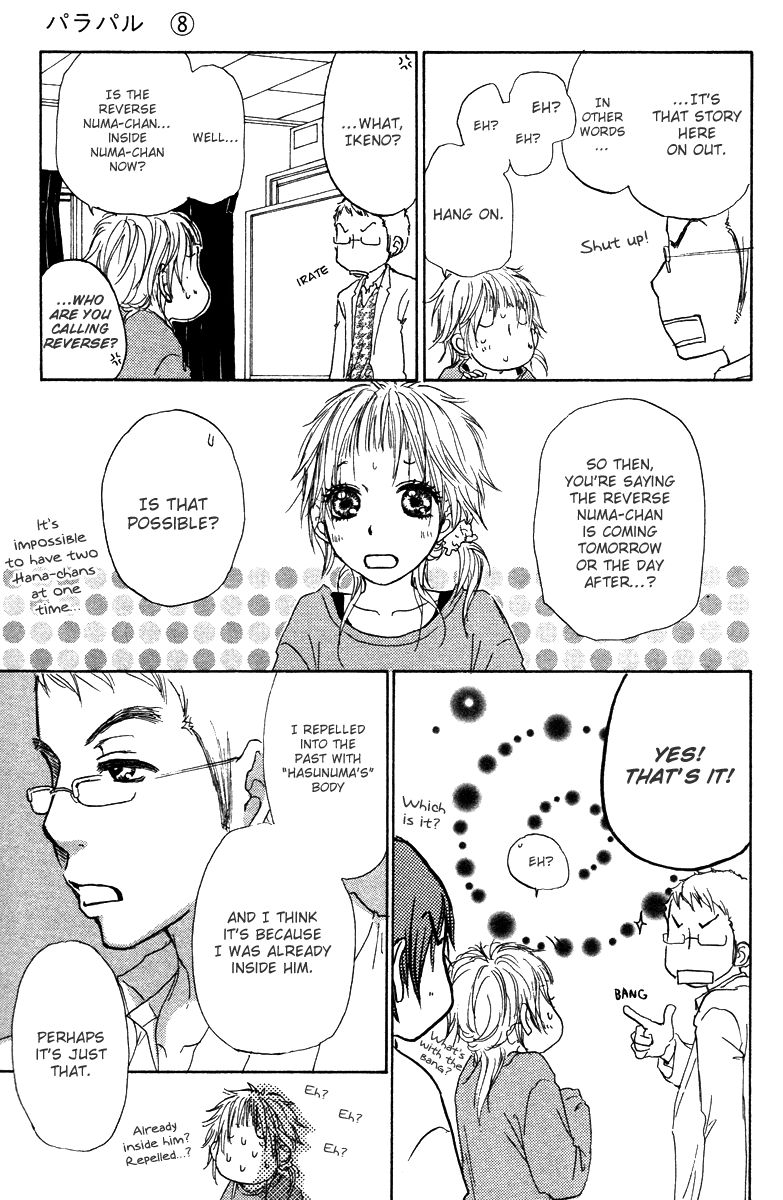 Para Paru Chapter 36 page 31 - Chapter 36
