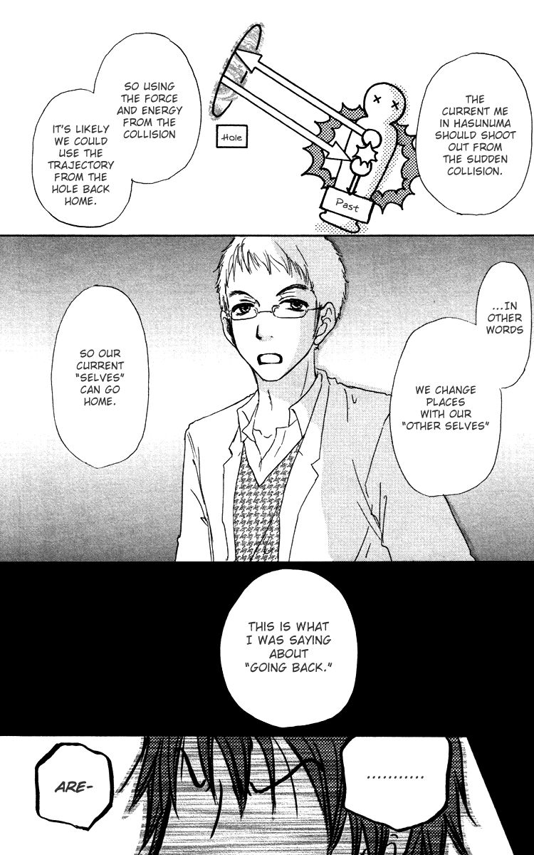 Para Paru Chapter 36 page 32 - Chapter 36