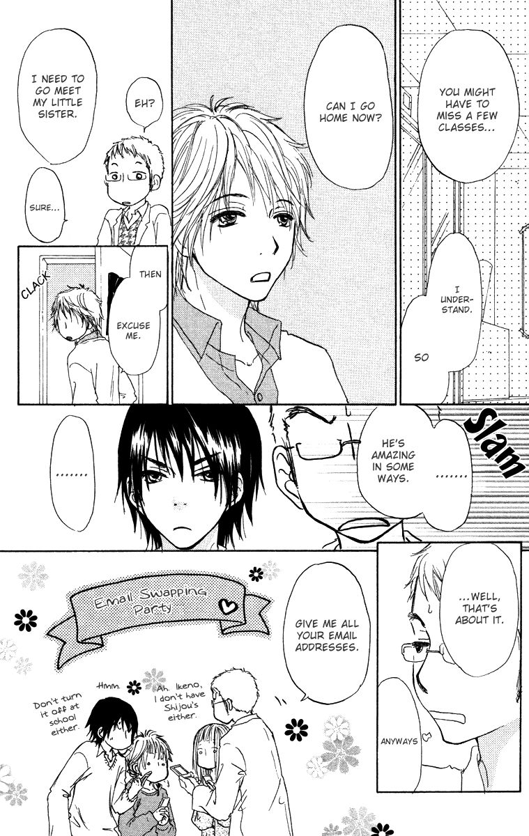 Para Paru Chapter 36 page 34 - Chapter 36
