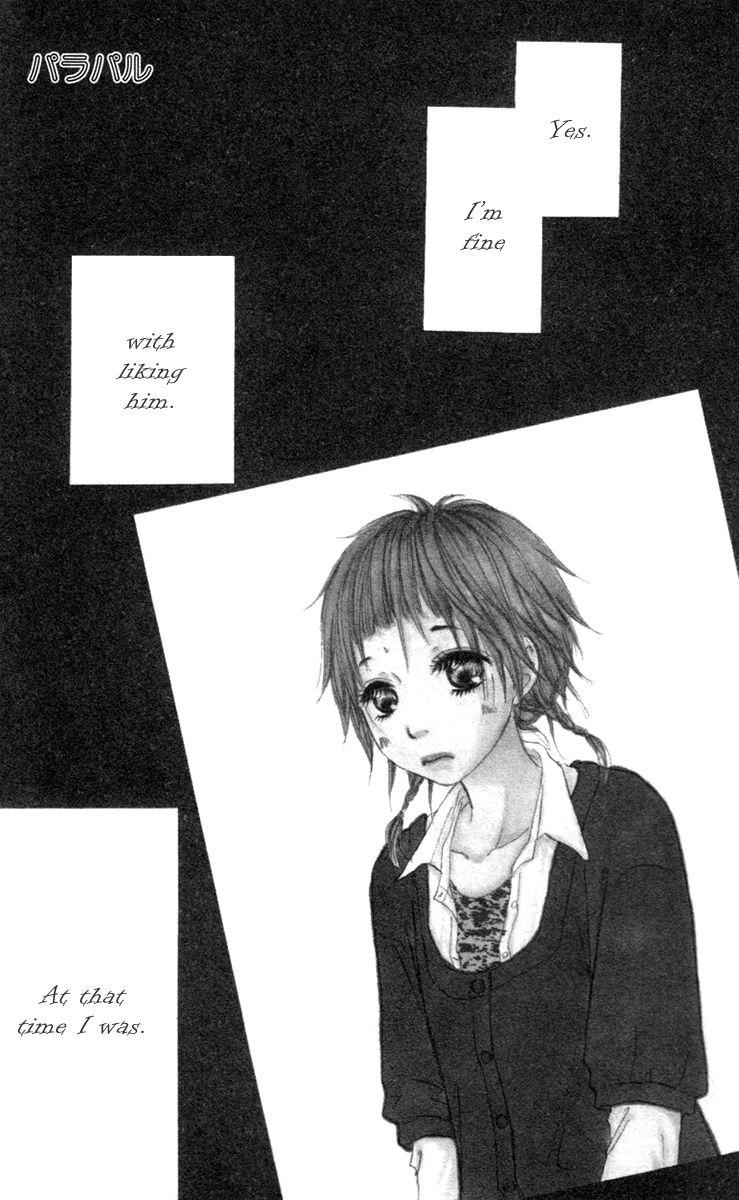 Para Paru Chapter 36 page 4 - Chapter 36