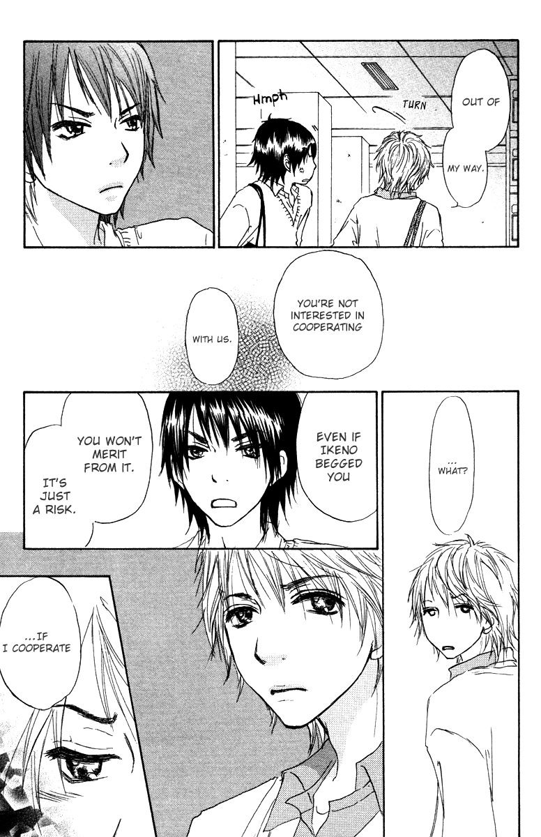 Para Paru Chapter 36 page 41 - Chapter 36