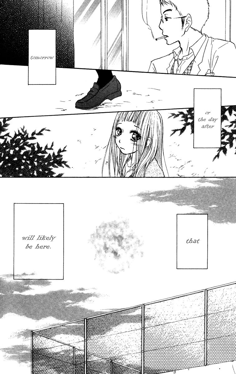 Para Paru Chapter 36 page 43 - Chapter 36