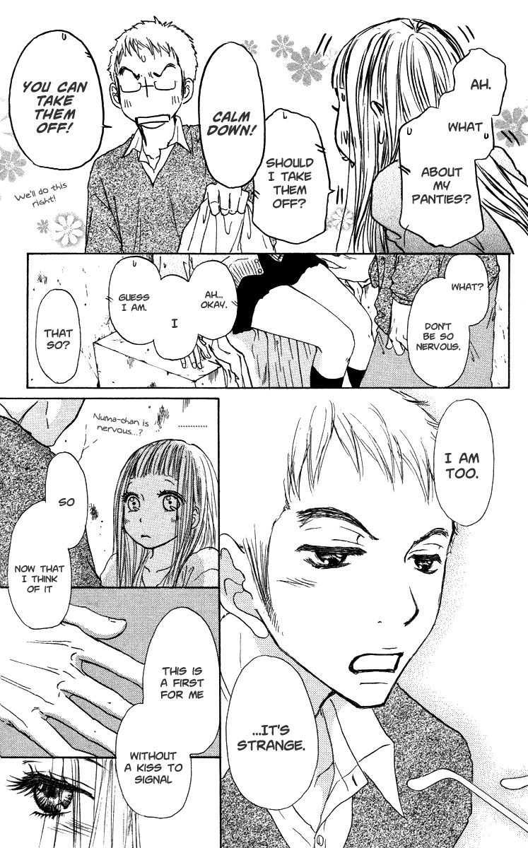 Para Paru Chapter 37 page 12 - Chapter 37
