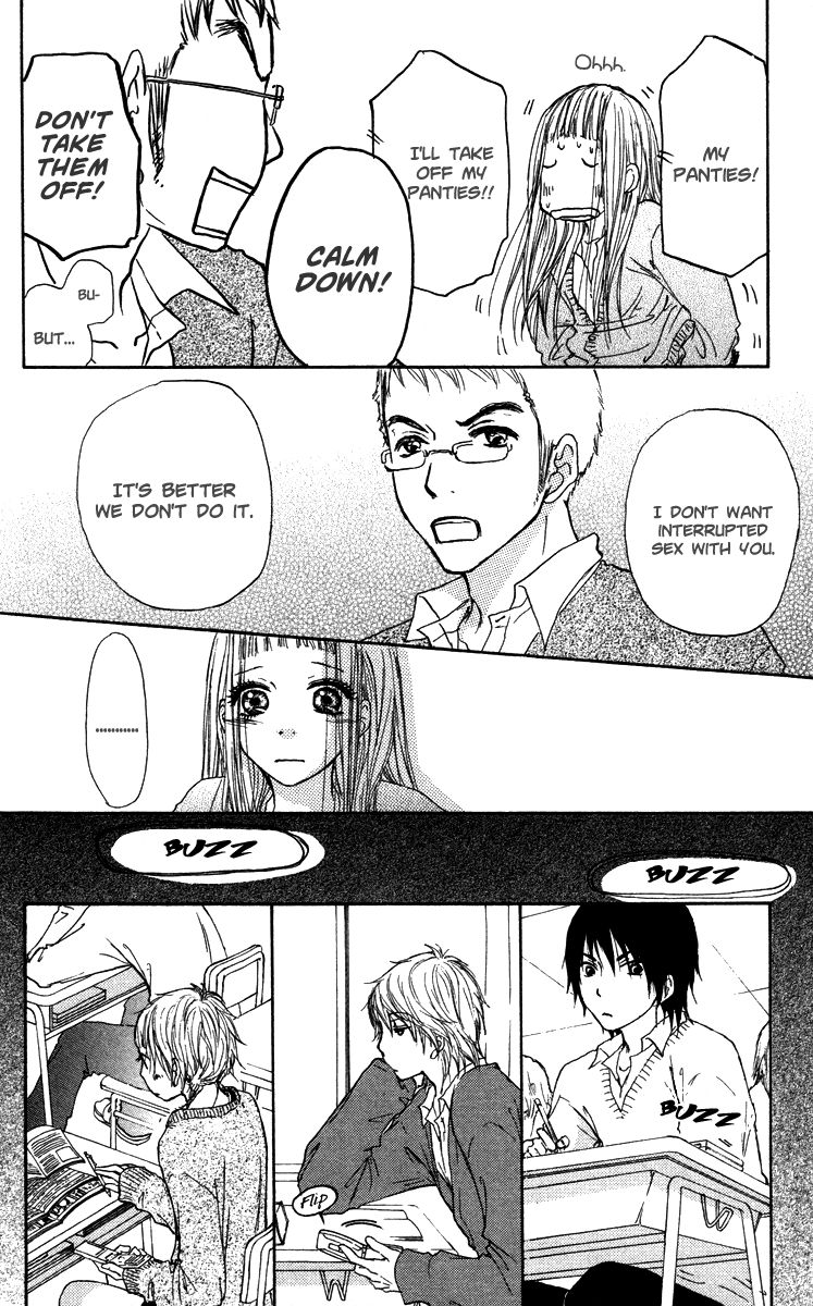 Para Paru Chapter 37 page 15 - Chapter 37