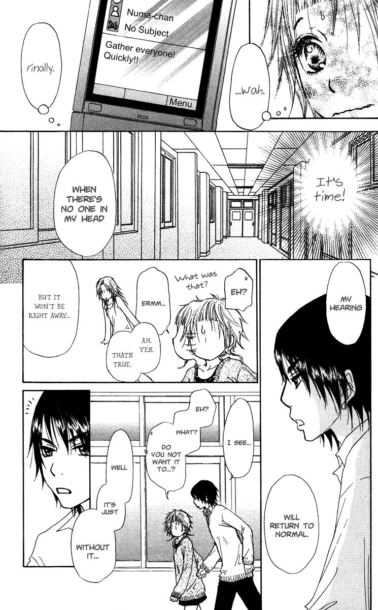 Para Paru Chapter 37 page 16 - Chapter 37