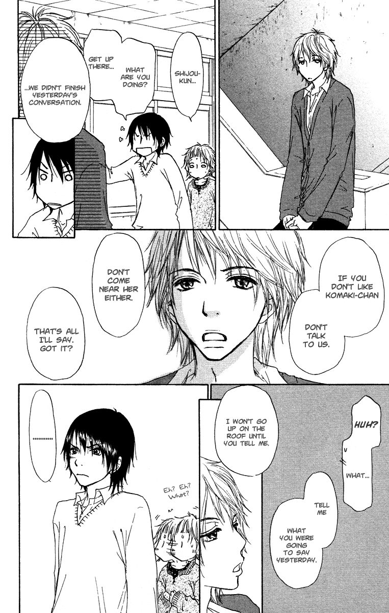Para Paru Chapter 37 page 17 - Chapter 37