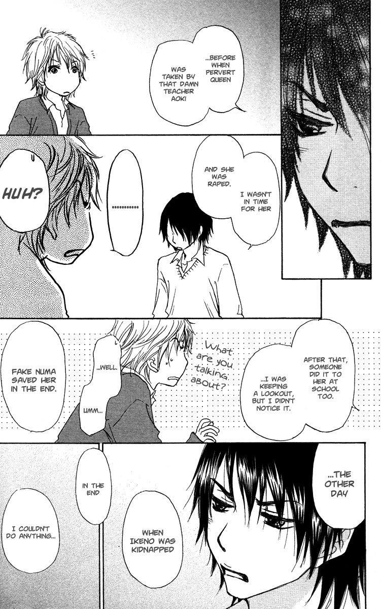 Para Paru Chapter 37 page 18 - Chapter 37