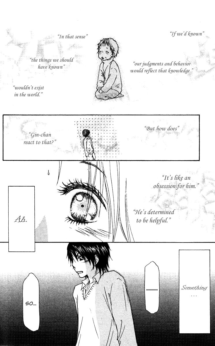 Para Paru Chapter 37 page 21 - Chapter 37
