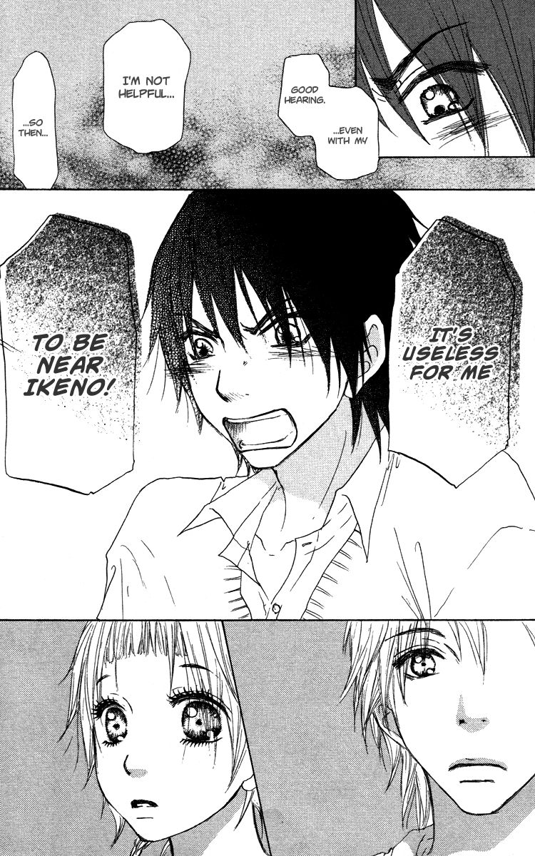 Para Paru Chapter 37 page 22 - Chapter 37