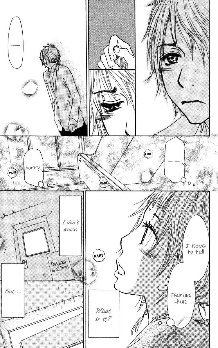 Para Paru Chapter 37 page 26 - Chapter 37