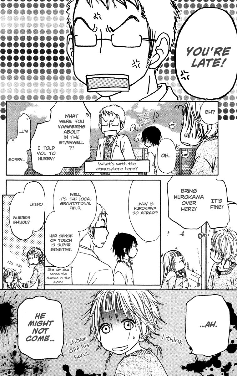 Para Paru Chapter 37 page 27 - Chapter 37