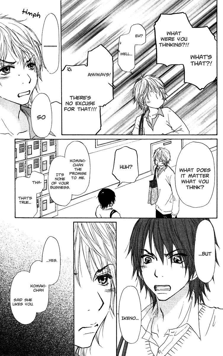 Para Paru Chapter 37 page 3 - Chapter 37