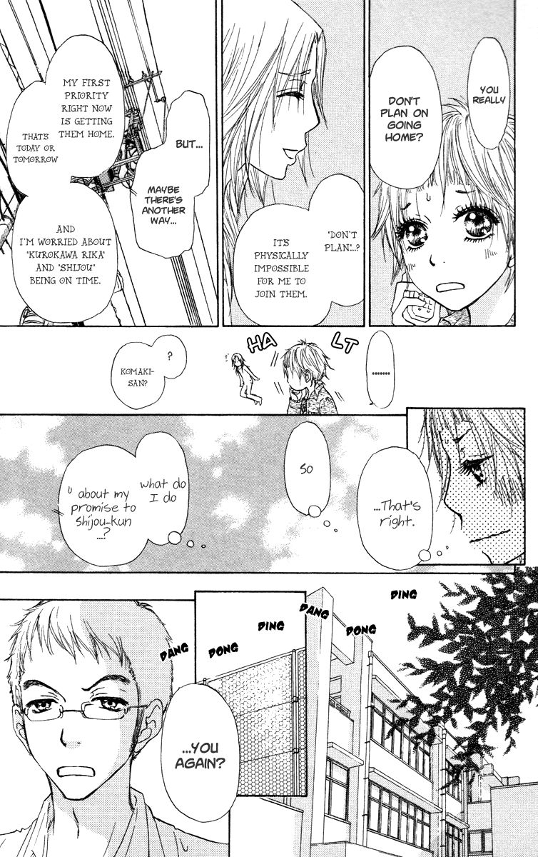 Para Paru Chapter 37 page 9 - Chapter 37