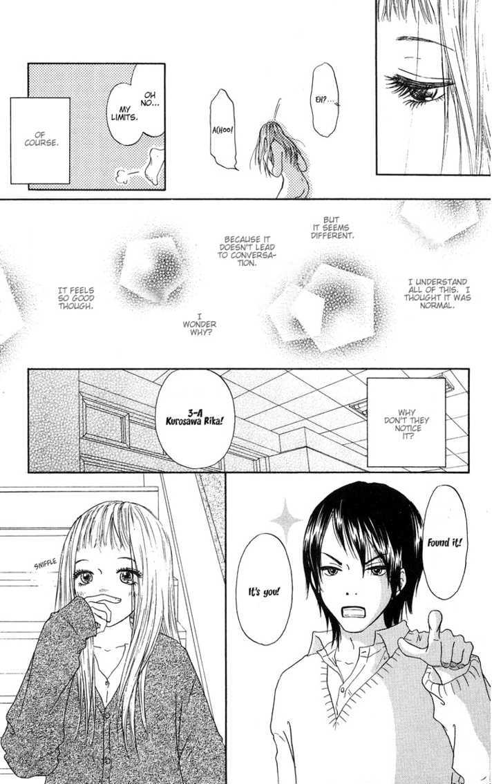 Para Paru Chapter 4 page 12 - Chapter 4