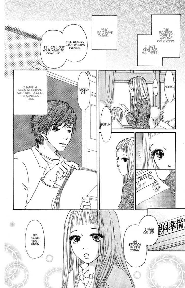 Para Paru Chapter 4 page 15 - Chapter 4