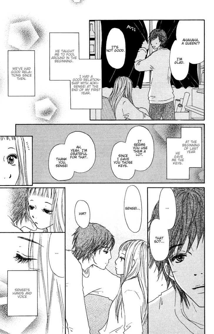 Para Paru Chapter 4 page 16 - Chapter 4