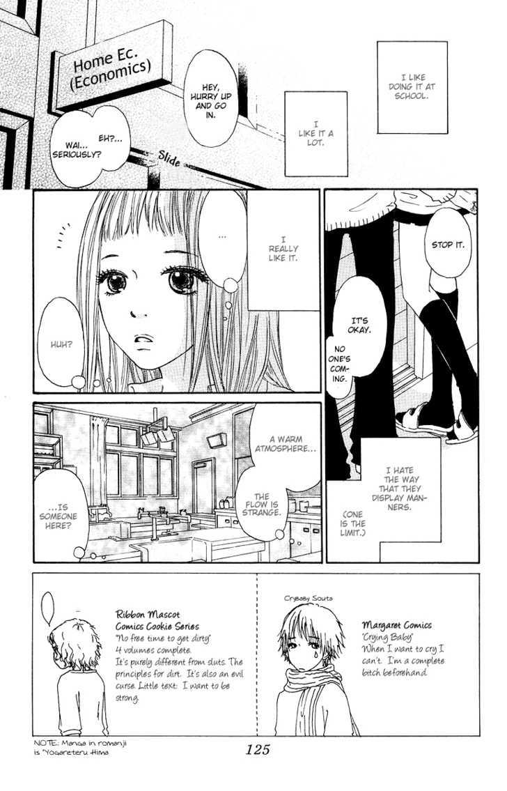 Para Paru Chapter 4 page 2 - Chapter 4