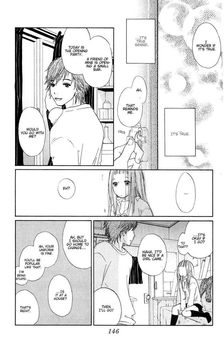 Para Paru Chapter 4 page 23 - Chapter 4