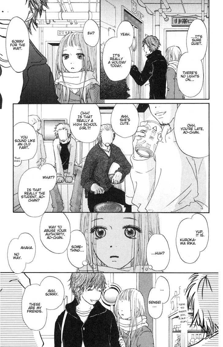 Para Paru Chapter 4 page 34 - Chapter 4