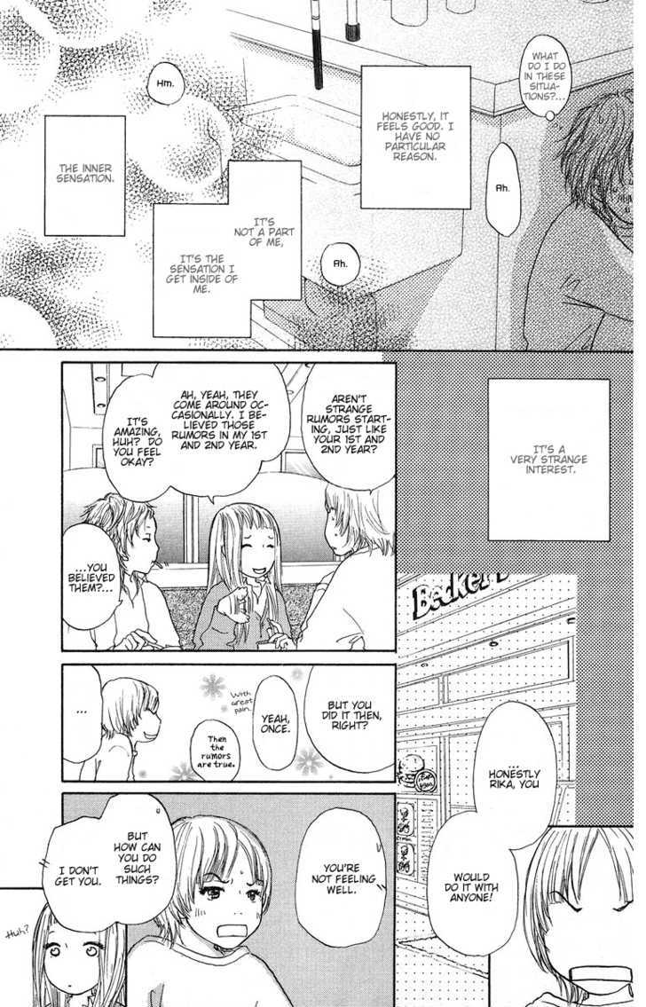 Para Paru Chapter 4 page 4 - Chapter 4