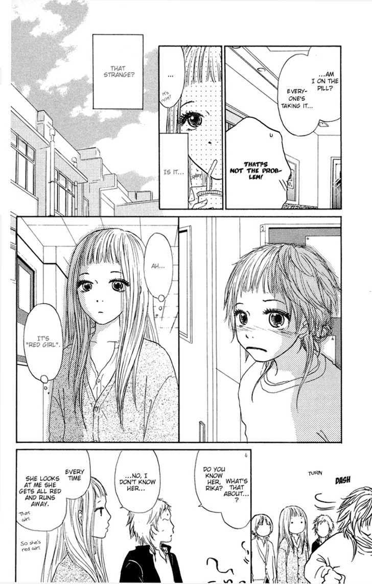 Para Paru Chapter 4 page 5 - Chapter 4