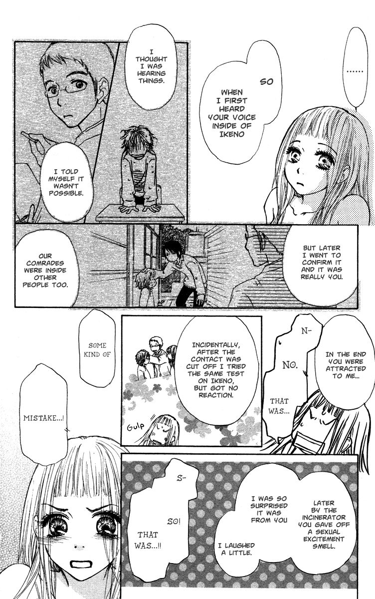 Para Paru Chapter 41 page 13 - Chapter 41